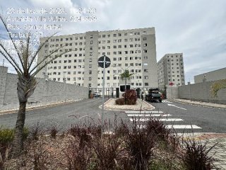 Imagem do imóvel AP96026